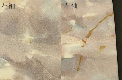 平和屋着物＃羽織　霞文　暈し染め　正絹　逸品　CABD7925in