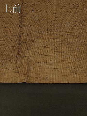 平和屋着物＃道行コート　霞文　ロング丈　正絹　逸品　CABD7930in