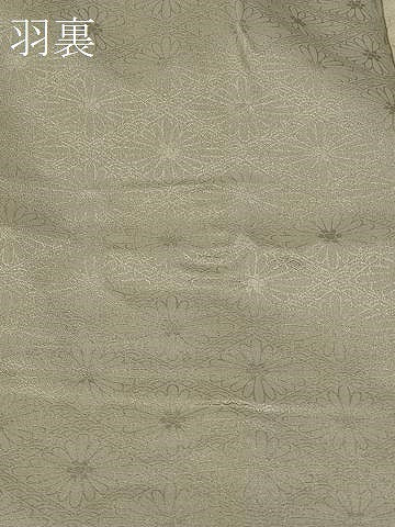 平和屋着物＃羽織　総刺繍　雲取り草花文　黒地　正絹　逸品　CABD7934in