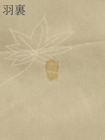 平和屋着物＃道中着　更紗花鳥文　正絹　逸品　CABD7944in