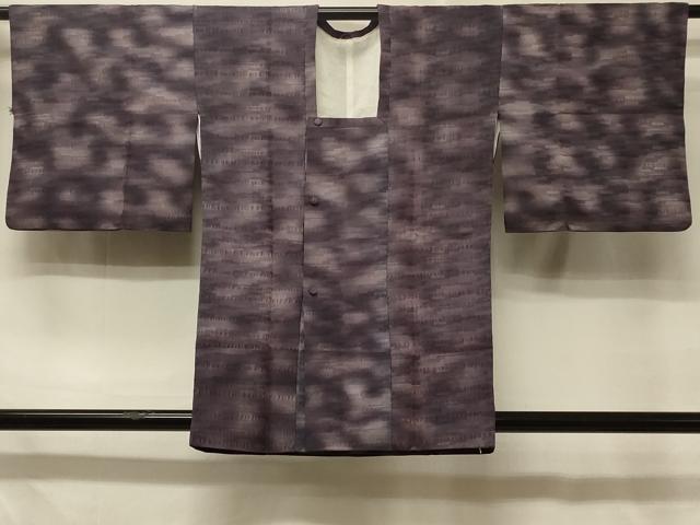 平和屋着物＃道行コート　霞文　暈し染め　正絹　逸品　CABD7953in