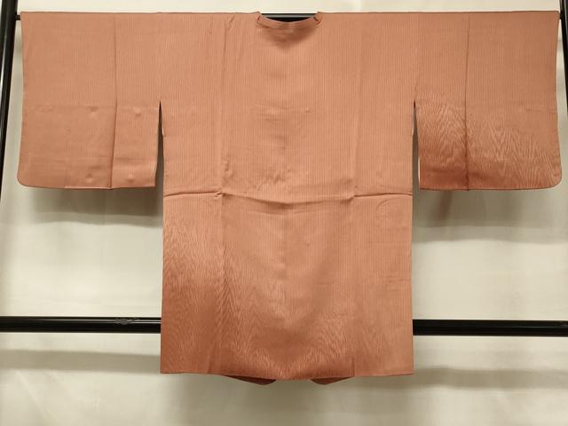 平和屋着物＃道行コート　霞文　暈し染め　正絹　逸品　CABD7960in