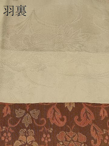 平和屋着物＃道行コート　更紗花文　正絹　逸品　CABD7965in