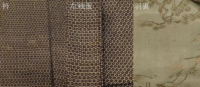 平和屋着物＃男性　長羽織　お召地　100亀甲　総詰め　正絹　逸品　CABD7966in
