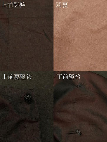 平和屋着物＃道行コート　霞文　ロング丈　正絹　逸品　CABD7971in