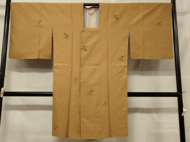 平和屋着物＃道行コート　紬地　雪月花　ロング丈　正絹　逸品　CABD7979in