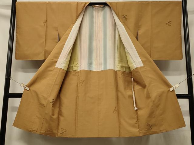 平和屋着物＃道行コート　紬地　雪月花　ロング丈　正絹　逸品　CABD7979in