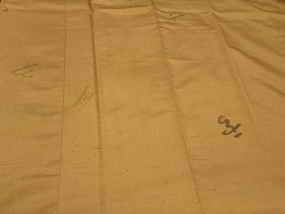 平和屋着物＃道行コート　紬地　雪月花　ロング丈　正絹　逸品　CABD7979in