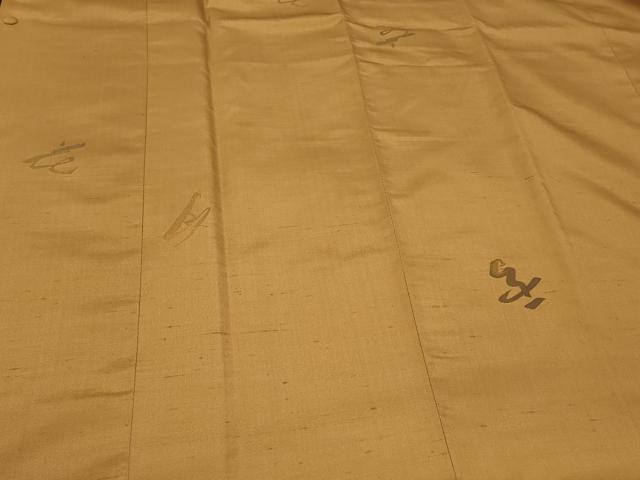 平和屋着物＃道行コート　紬地　雪月花　ロング丈　正絹　逸品　CABD7979in