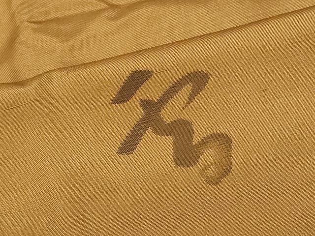 平和屋着物＃道行コート　紬地　雪月花　ロング丈　正絹　逸品　CABD7979in