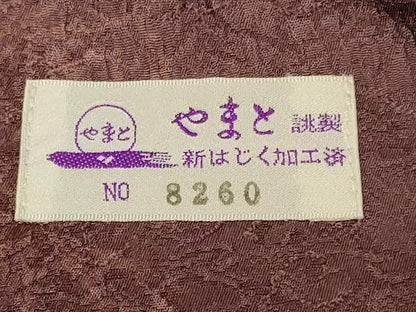 平和屋着物＃道行コート　霞間道　ワンポイント　葡萄　暈し染め　銀糸　やまと誂製　ロング丈　正絹　逸品　CABD7981in