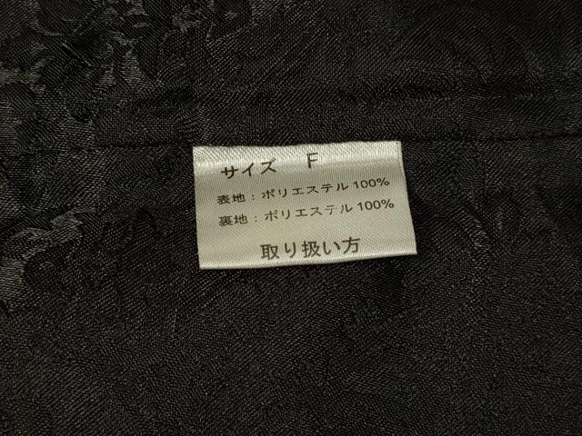 平和屋着物＃道中着　草花文　黒地　洗える着物　CABD7993in