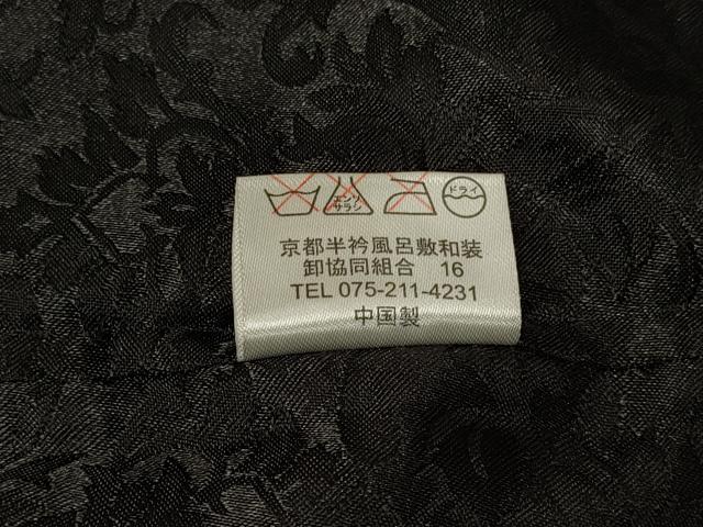 平和屋着物＃道中着　草花文　黒地　洗える着物　CABD7993in