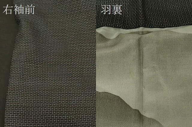 平和屋着物＃男性　本場大島紬　羽織　100亀甲　総詰め　正絹　逸品　CABD7996in