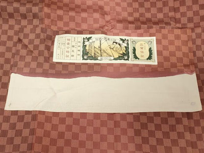 平和屋着物＃道行コート　市松間道　証紙付き　ロング丈　正絹　逸品　CABD7999in