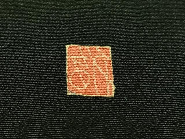 平和屋着物●本加賀友禅作家　魚津誠　黒留袖　乱菊　正絹　逸品　CABD8001vp
