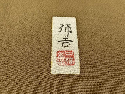 平和屋着物●訪問着　作家物　手描き　祇園祭　金彩　鬼しぼ縮緬　正絹　逸品　未使用　CABD8004vp