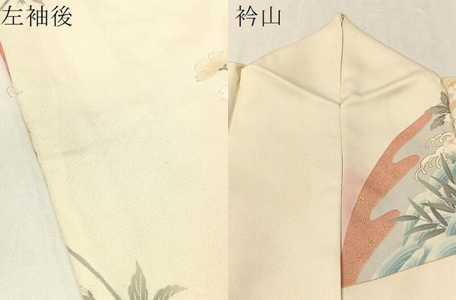 平和屋着物●訪問着　刺繍　地紙枝花鳥文　暈し染め　金彩　やまと誂製　正絹　逸品　CABD8007vp