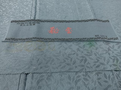 平和屋着物●上質な色無地　秘宝　南天地紋　薄縹色　反端付き　正絹　逸品　未使用　CABD8008vp