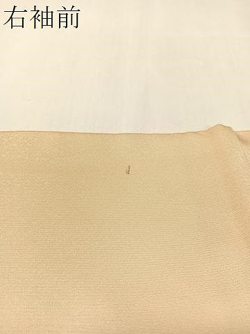平和屋着物●鎌倉友禅　坂井教人　日本工芸会正会員　訪問着　刺繍　群れ鳥　金糸　正絹　逸品　未使用　CABD8010vp