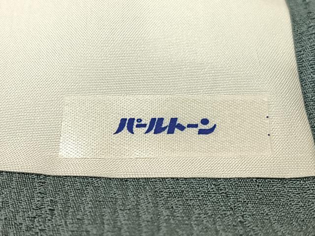 平和屋着物●ファッションデザイナー　HIROKO KOSHINO　コシノヒロコ　色無地　吉祥地紋　青鈍色　反端付き　正絹　逸品　未使用CABD8014vp