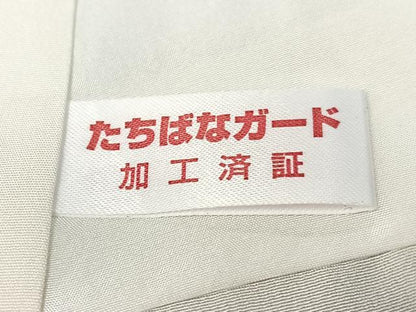 平和屋着物●訪問着　花唐草地紋　暈し染め　正絹　逸品　未使用　CABD8017vp