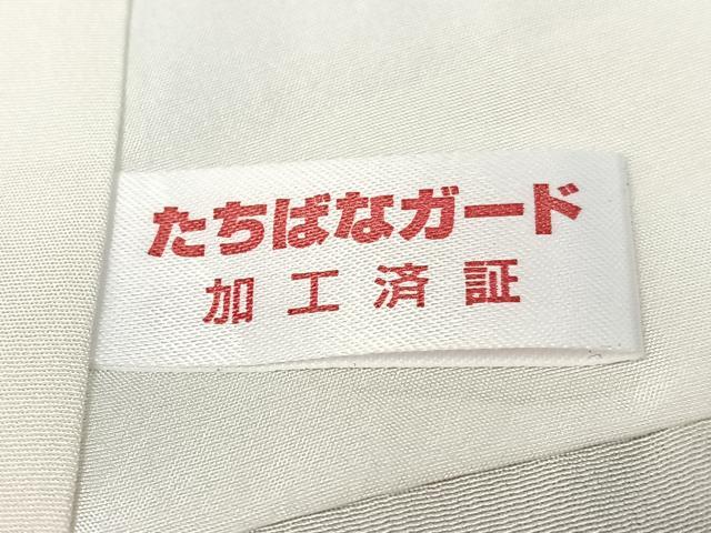 平和屋着物●訪問着　花唐草地紋　暈し染め　正絹　逸品　未使用　CABD8017vp