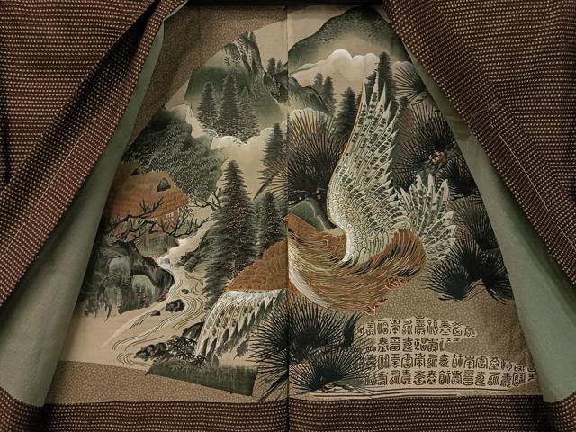 平和屋着物●男性　紬　アンサンブル　絣文様　正絹　逸品　未使用　CABD8022vp