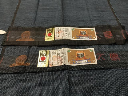 平和屋着物●男性　本場大島紬　アンサンブル　川畑春廣作　100亀甲　総詰め　証紙付き　正絹　逸品　CABD8025vp