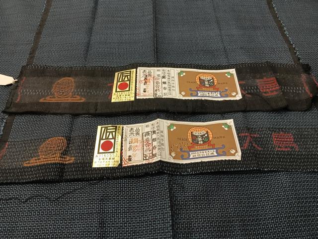 平和屋着物●男性　本場大島紬　アンサンブル　川畑春廣作　100亀甲　総詰め　証紙付き　正絹　逸品　CABD8025vp