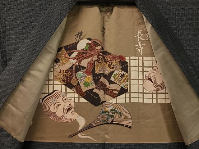 平和屋着物●男性　本場大島紬　アンサンブル　川畑春廣作　100亀甲　総詰め　証紙付き　正絹　逸品　CABD8025vp