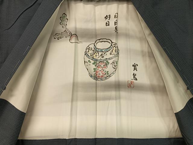 平和屋着物●男性　本場大島紬　アンサンブル　100亀甲　総詰め　正絹　逸品　未使用　CABD8030vp