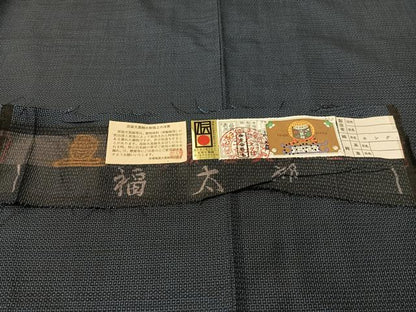 平和屋着物●男性　本場大島紬　アンサンブル　福太郎作　泥染め　100亀甲　総詰め　証紙付き　正絹　逸品　未使用　CABD8038vp