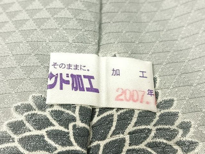 平和屋着物●長襦袢　無双仕立て　菊花文　正絹　逸品　CABD8063vp