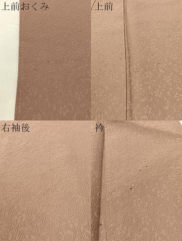 平和屋着物●上質な色無地　花唐草地紋　鴇浅葱色　正絹　逸品　CABD8068vp