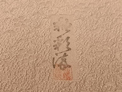 平和屋着物●上質な色無地　花唐草地紋　鴇浅葱色　正絹　逸品　CABD8068vp
