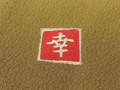 平和屋着物●ファッションデザイナー　花井幸子監修　色無地　桑染色　正絹　逸品　CABD8073vp