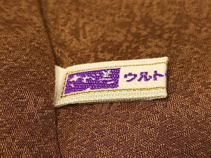 平和屋着物●訪問着　孔雀更紗唐草文　暈し染め　さが美扱い　ロング丈　正絹　逸品　CABD8077vp