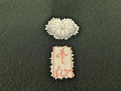 平和屋着物●訪問着　作家物　辻が花　絞り　手描き　暈し染め　正絹　逸品　CABD8081vp