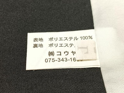 平和屋着物●小紋　鳳凰更紗間道　洗える着物　CABD8083vp