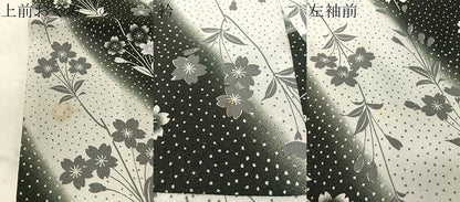 平和屋着物●小紋　枝垂れ桜　暈し染め　洗える着物　CABD8084vp