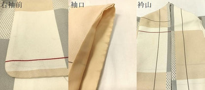 平和屋着物●小紋　格子柄　洗える着物　CABD8086vp