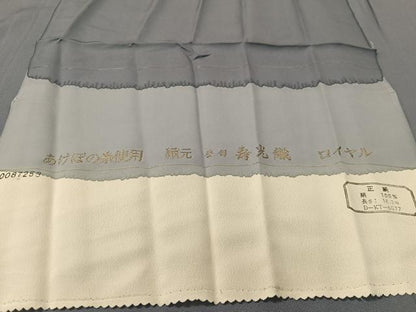 平和屋着物●上質な色無地　寿光織　薄花色　反端付き　ロング丈　正絹　逸品　未使用　CABD8095vp