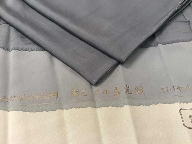 平和屋着物●上質な色無地　寿光織　薄花色　反端付き　ロング丈　正絹　逸品　未使用　CABD8095vp