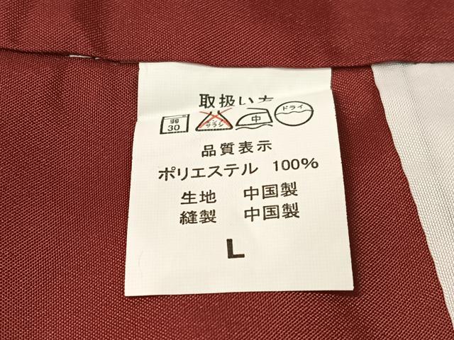 平和屋着物●江戸小紋　万筋　黒色×白鼠色　洗える着物　CABD8115vp
