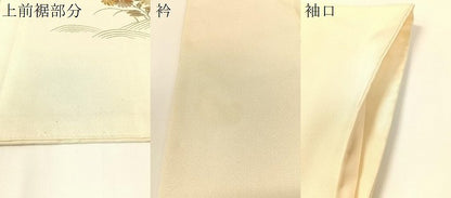 平和屋着物●金彩友禅　卓越技能者・名工・和田光正　訪問着　御所解花文　正絹　逸品　CABD8118vp