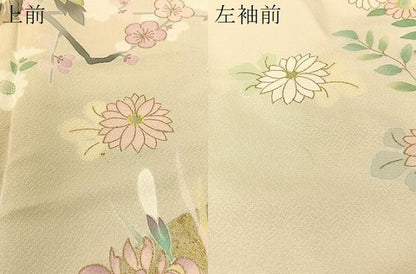 平和屋着物●訪問着　駒刺繍　地紙花文　暈し染め　金彩　正絹　逸品　CABD8128vp