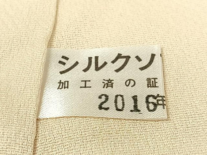平和屋着物●訪問着　駒刺繍　地紙花文　暈し染め　金彩　正絹　逸品　CABD8128vp