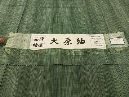 平和屋着物●大原紬　雨縞　証紙付き　正絹　逸品　未使用　CABD8131vp
