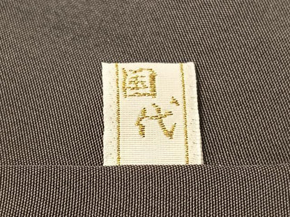 平和屋着物●本場結城玉紬　結織苑　80亀甲　色紙花文　証紙付き　正絹　逸品　CABD8132vp